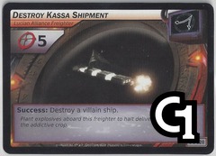 Destroy Kassa Shipment